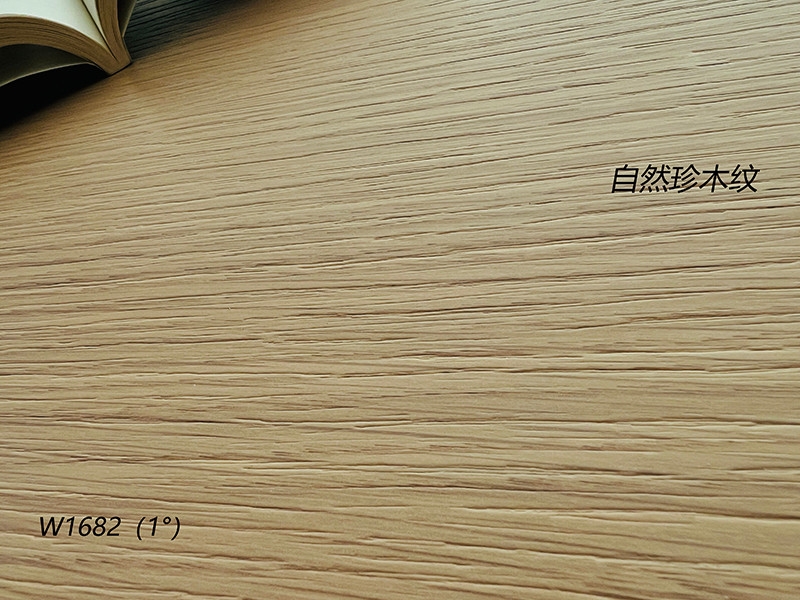 盛达自然珍木纹W1682